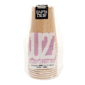 サンナップ（sunnap）（メンズ、レディース）アースカラー未晒しペーパーカップ 275ml 15個入 C2715MZWカップ15P BBQ｜lbreath