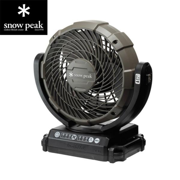 スノーピーク（snow peak） 充電式 パイパワー コンパクト フィールドファン MKT-102
