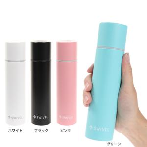 スウィベル（Swivel） 水筒 ステンレス スリムボトル 558SW0PM3592GRN 200ml グリーン｜lbreath