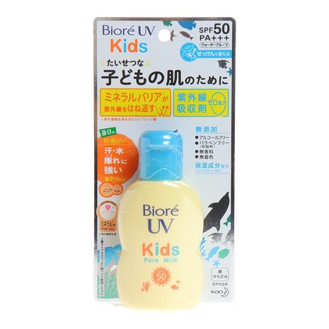 花王（Kao）（メンズ、レディース、キッズ）日焼け止め サンスクリーン ビオレ UVキッズ ピュアミ...