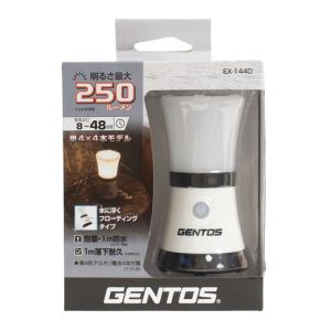 ジェントス（GENTOS） ランタン アウトドア キャンプ おうち時間 ソロキャンプ ランタン 防災 LED LEDランタン EX-144D｜lbreath