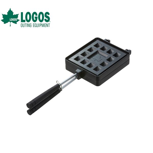 ロゴス（LOGOS）（メンズ、レディース）ワッフルパン 81062242 調理器具 ホットサンドメー...