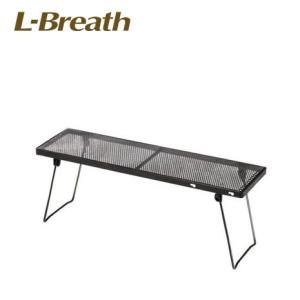 ホールアース キャンプ テーブル BBQ おうち時間 ソロマルチイロリ4点セット WE23DB50 BLK バーベキュー アウトドア