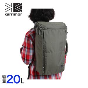 カリマー（karrimor）（メンズ、レディース）バッグ リュック デイパック トリビュート 20 501026-1220 チャコールグレー 20L｜lbreath