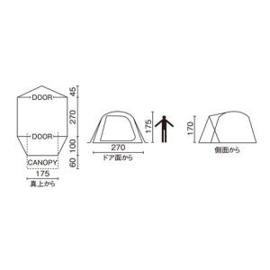 コールマン(Coleman) ファミリーテント...の詳細画像4