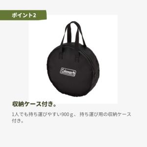 コールマン(Coleman) 焚き火台 ファイ...の詳細画像2