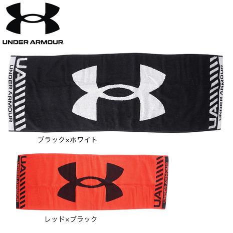 アンダーアーマー（UNDER ARMOUR）（メンズ、レディース、キッズ）スポーツタオル 13642...