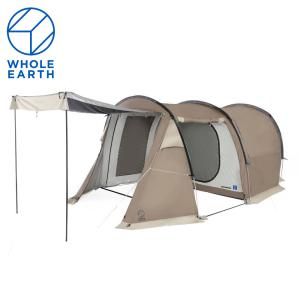 ホールアース（Whole Earth） 2ルームテント ファミリーテント
