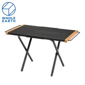 ホールアース（Whole Earth） ヒートレジスタント サイドテーブル WE2KDB09 BLK 耐熱 コンパクト