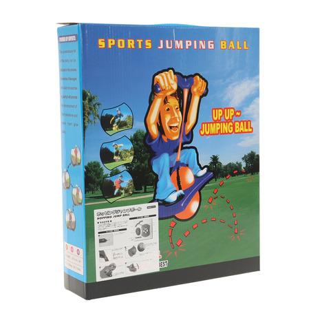 マルシン産業（MARUSHIN SANGYO）（キッズ）ホッピングボール NSF-403 BL