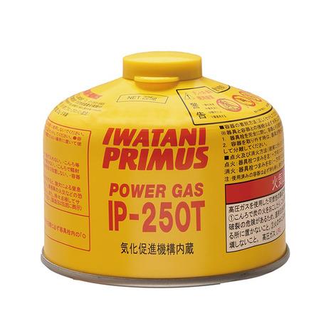 イワタニプリムス（IWATANI-PRIMUS） ハイパワーガス 小 カートリッジ IP-250T