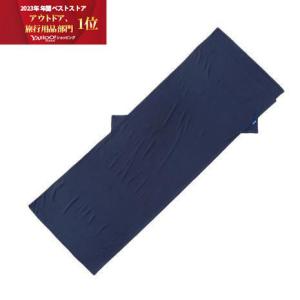 ホールアース CLEANNESS SLEEPING SHEETS クレンリネススリーピングシート WE2LDE08 NVY シュラフ 寝具 カバー キャンプ 車中泊