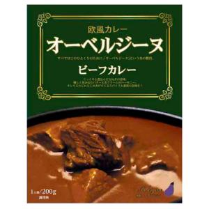 その他ブランド 欧風オーベルジーヌビーフカレー 0335
