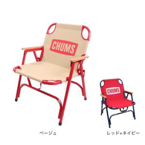 チャムス（CHUMS）椅子 チェア 折りたたみ キャンプ バックウィズチェア CH62-1753｜lbreath