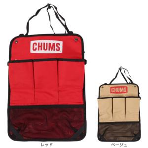 CHUMS（チャムス） Cookware Set クックウェアセット フライパン＆鍋