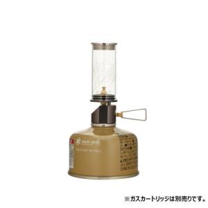 スノーピーク（snow peak） ガスランタン ノクターン 2021 EDITION FES-145