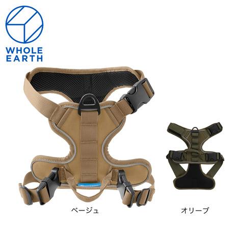 ホールアース（Whole Earth）Pet Harness ペット ハーネス WE2MDZ55 散...