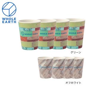 ホールアース（Whole Earth）（メンズ、レディース）キャンプ BAMBOOD バンブッド カップセット WE2MDJ35 食器 4個セット アウトドア ※お一人様一点限り｜lbreath