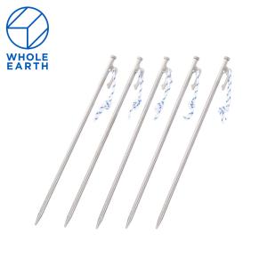 ホールアース チタンペグセット300 5本入り×3セット ホールアース （Whole Earth） チタニウム ペグセット 300mm 5本