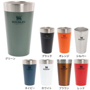 STANLEY（スタンレー） マグカップ コップ 蓋付き 保温 保冷