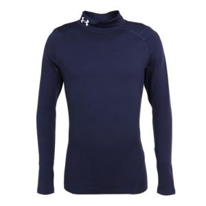 アンダーアーマー（UNDER ARMOUR）（メンズ）着圧 長袖 コンプレッション 冬用 コールドギアアーマー モックシャツ 1366072 410 速乾