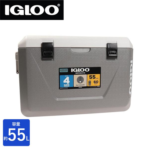 イグルー（igloo） クーラーボックス 保冷 ネスティングクーラー 55L 150390 グレー ...