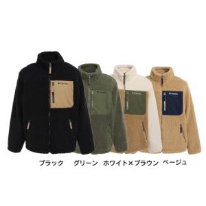 コロンビアフルジップ フリース シュガードームジャケット PM1385