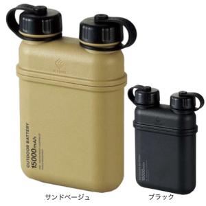 エレコム（ELECOM）NESTOUT モバイルバッテリー 15000mAh/32W/C×1+A×2 DE-NEST-15000｜L-Breath Yahoo!店