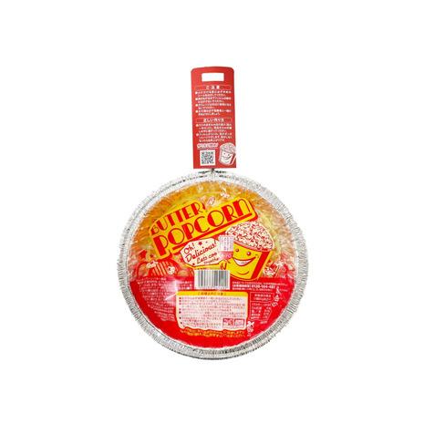 その他ブランド（OTHER BRAND） 手作りポップコーン バター風味 65g ASH 54549...