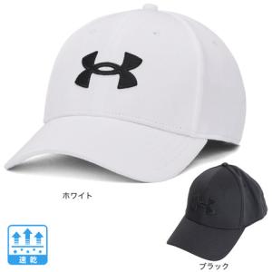 アンダーアーマー（UNDER ARMOUR）（メンズ）ブリッツィング キャップ 1376700 帽子｜lbreath