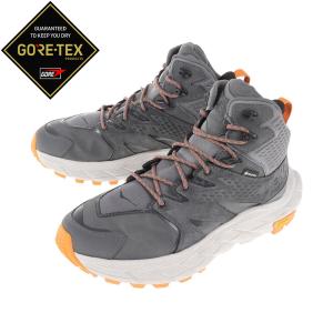 ホカ（HOKA）（メンズ）トレッキングシューズ ハイカット 登山靴 アナカパミッドGTX 1122018-CHMSM グレー ゴアテックス 防水 はっ水 軽量｜lbreath