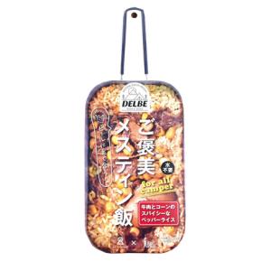 その他ブランド（OTHER BRAND） アイビック食品 ご褒美メスティン飯 牛肉とコーンのスパイシーなペッパーライス 509｜lbreath