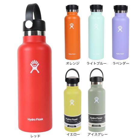 ハイドロフラスク（HydroFlask）水筒 ステンレスボトル 532ml 保温 保冷 18oz S...