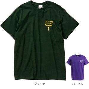 カブー（KAVU）（メンズ）半袖Tシャツ フロッグ Tシャツ 19821860｜lbreath