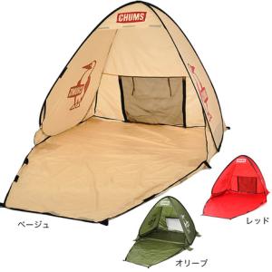 CHUMSチャムス ポップアップテント カーキKhaki/Grayキャンプ運動会 CHUMS チャムス ブービーポップアップサンシェード2人用 Khaki