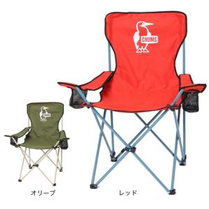 チャムス（CHUMS）椅子 チェア キャンプ 折りたたみ ブービーイージーチェア ワイド CH62-1799｜lbreath