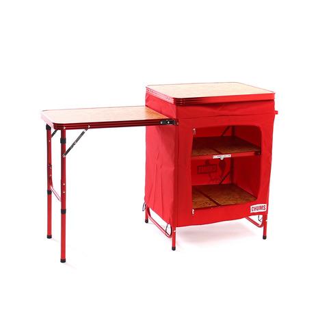 チャムス（CHUMS） テーブル アウトドア 折りたたみ オーガナイザーテーブル CH62-1720...