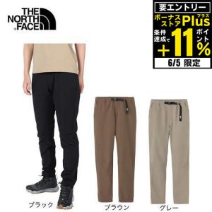 ノースフェイス（THE NORTH FACE）（レディース）パンツ ボトム リッジライトパンツ NBW32311  ウエスト調節 ストレッチ テーパードパンツ｜lbreath