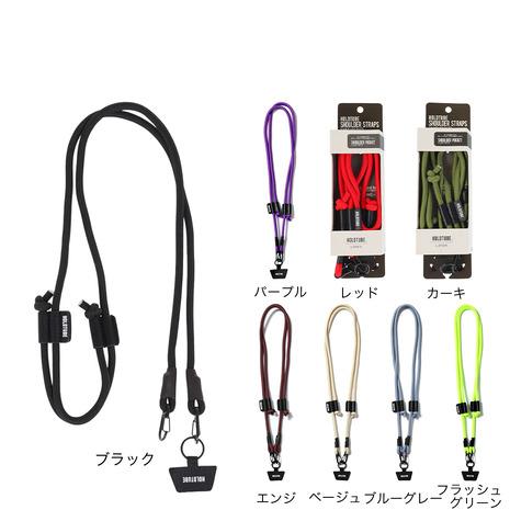 ホールドチューブ（Hold Tube）（メンズ、レディース、キッズ）ショルダーストラップ 6mm H...