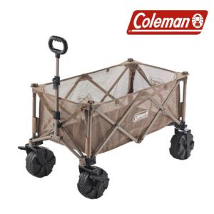 Coleman コールマン レイチェア レッド 2脚セット 2000026744 Coleman コールマン レイチェア レッド 2脚セット 2000026744