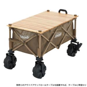コールマン(Coleman) アウトドアワゴン...の詳細画像3