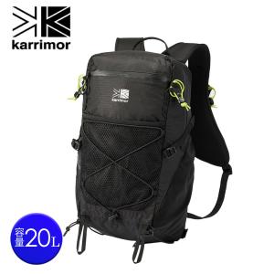 カリマー（karrimor）（メンズ、レディース）バックパック リュック 登山 ハイキング クリーブ 20 501143-9000｜lbreath
