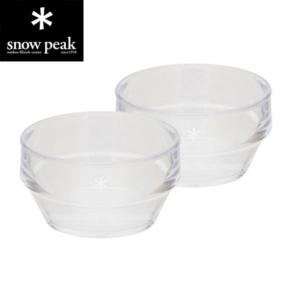 スノーピーク（snow peak） 食器 湯呑み サヨウ クリア湯呑み(2個セット) TW-340