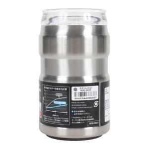 サーモス(THERMOS)保冷缶ホルダー タン...の詳細画像1
