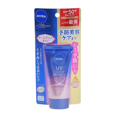 花王（メンズ、レディース）ニベアUV ディープ プロテクト&amp;ケア トーンアップ エッセンス 50g