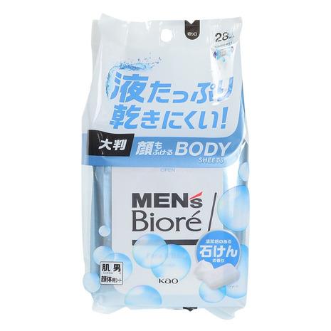 花王（Kao）（メンズ）メンズビオレ 顔もふけるボディシート 清潔感のある石けんの香り 28枚入