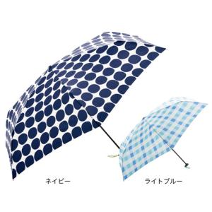 ハス（HUS）（メンズ、レディース）雨具 カーボンイースリム 55 折りたたみ傘 55612 ネイビ...