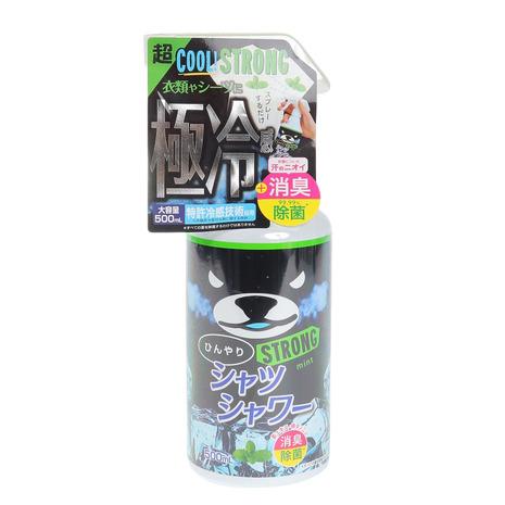 ときわ商会（メンズ、レディース、キッズ）暑さ対策 冷感 ひんやりシャツシャワー ストロング 0326...