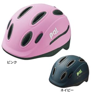 オージーケーカブト（OGK-KABUTO）（キッズ）自転車 ヘルメット 子供用 キッズ チャイルドメットシリーズ パル-H 49-54cm｜lbreath