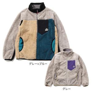 チャムス（CHUMS）（メンズ）ボアジャケット ボンディングフリースジャケット CH04-1386-C094 グレー×ブルー